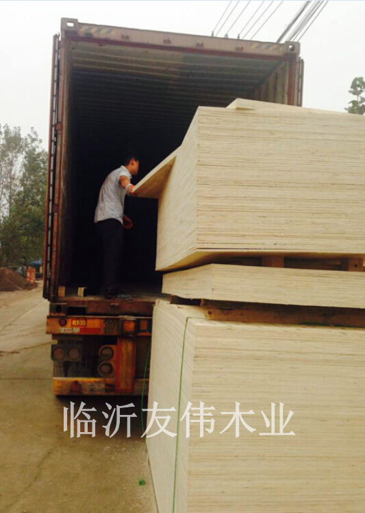 包装胶合板我来当你的外衣吧