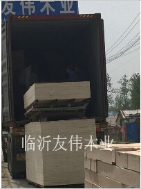 《定尺胶合板》谁都离不开你。