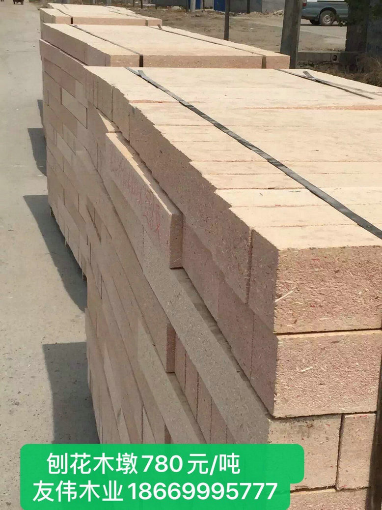 刨花木墩的众多特点及应用