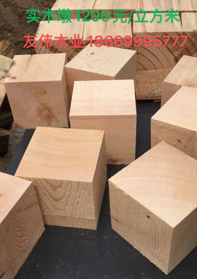 实木墩您了解吗？